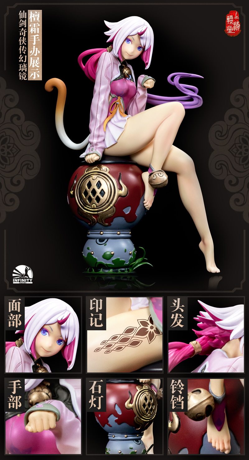 http://www.softstar.net.cn/Uploads/Editor/2017-07-14/596881df8e5b7.jpg